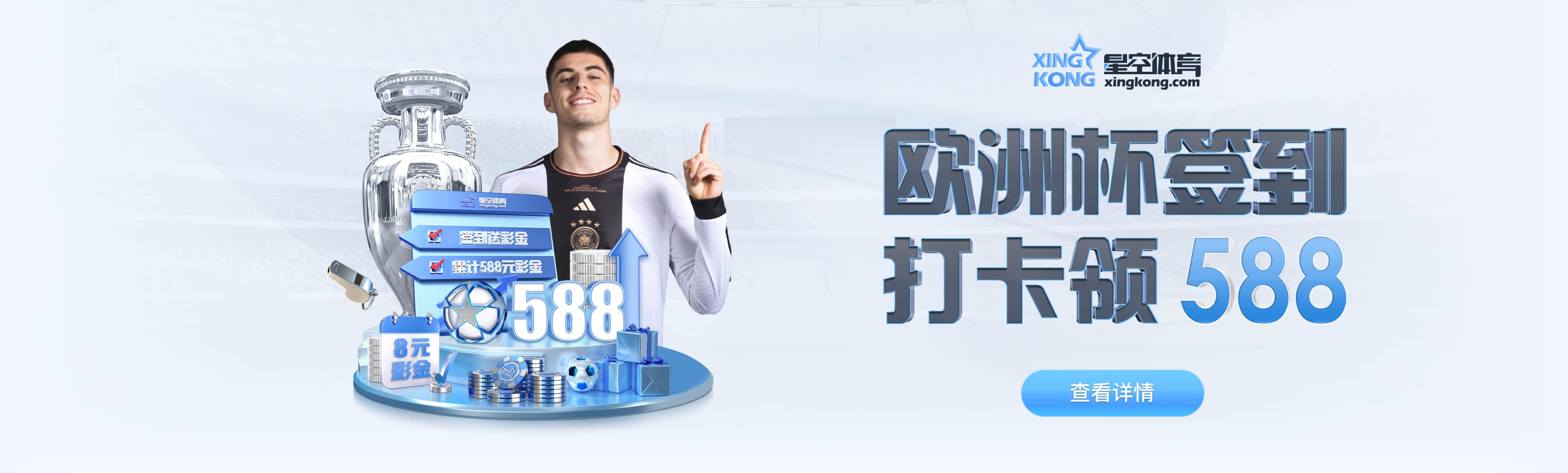 熊猫体育(PANDA SPORTS)官方网站