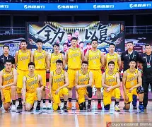 2024年cba季后赛赛程表最新