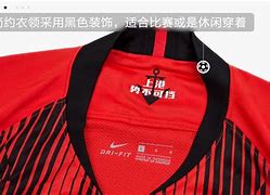 关键时刻金州勇士备战中超，更衣室发声细节曝光，目标明确，更衣室氛围转暖