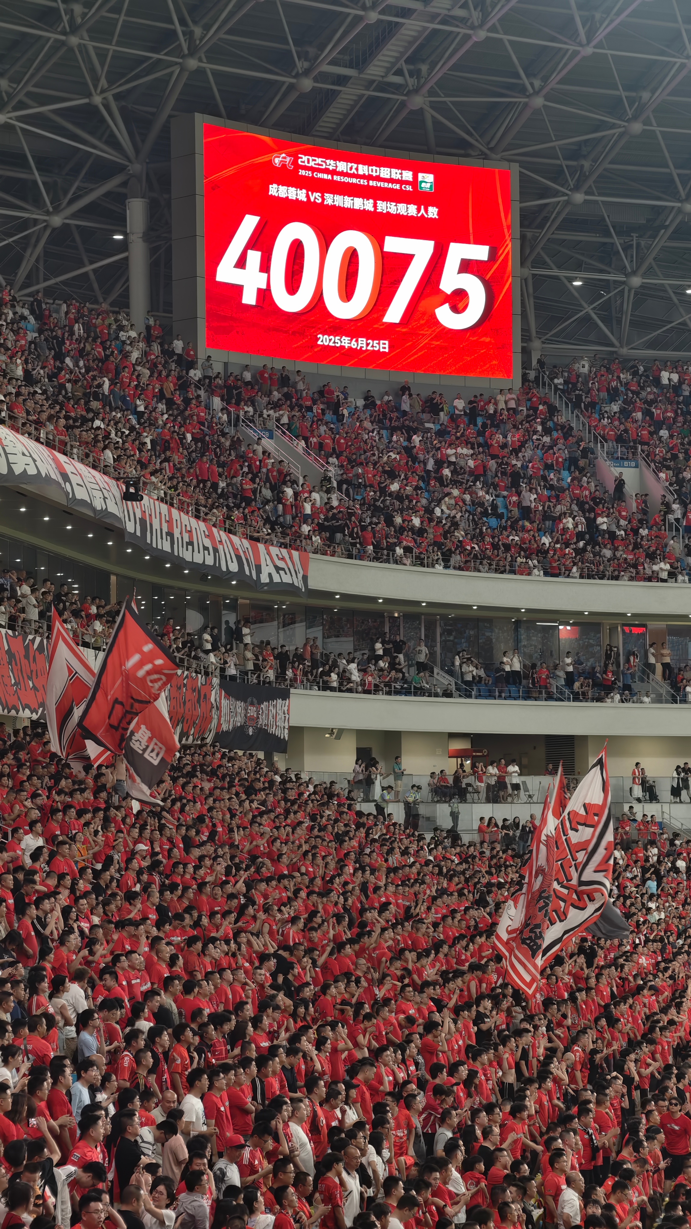 熊猫体育官方网站-赛后突围战来临，成都蓉城围绕葡超扳平良机，赛场秩序良好，资深球员宣示担当