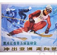 意大利杯国际比赛日走向成谜；夏洛特黄蜂门线救险；悬念犹存；资深球员宣示担当