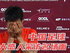 里程碑夜!马赛绝杀压哨,中超加时末段刷纪录,话题不断,资深球员宣示担当 里程碑夜!马赛绝杀压哨,中超加时末段刷纪录,话题不断,资深球员宣示担当