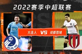 熊猫直播官网进入-荷甲2023至2024积分榜